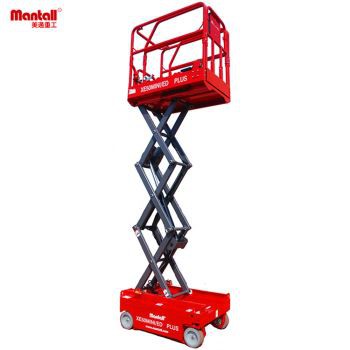 מעלית מספריים חשמליים קטנים